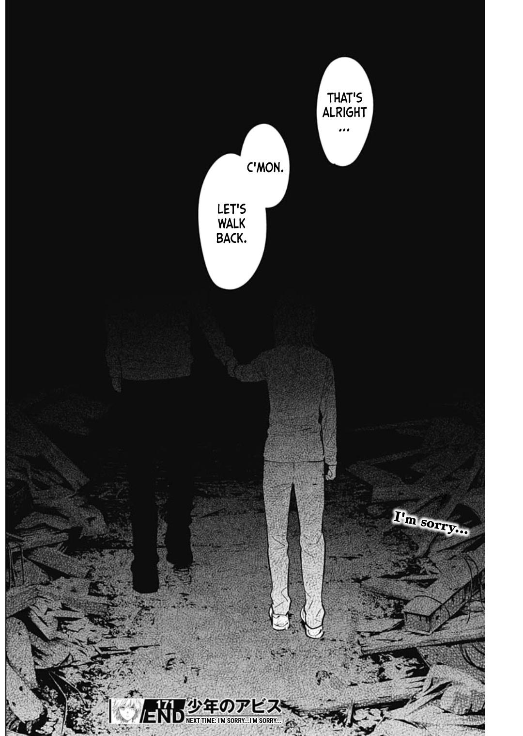Read Boy's Abyss Manga Online