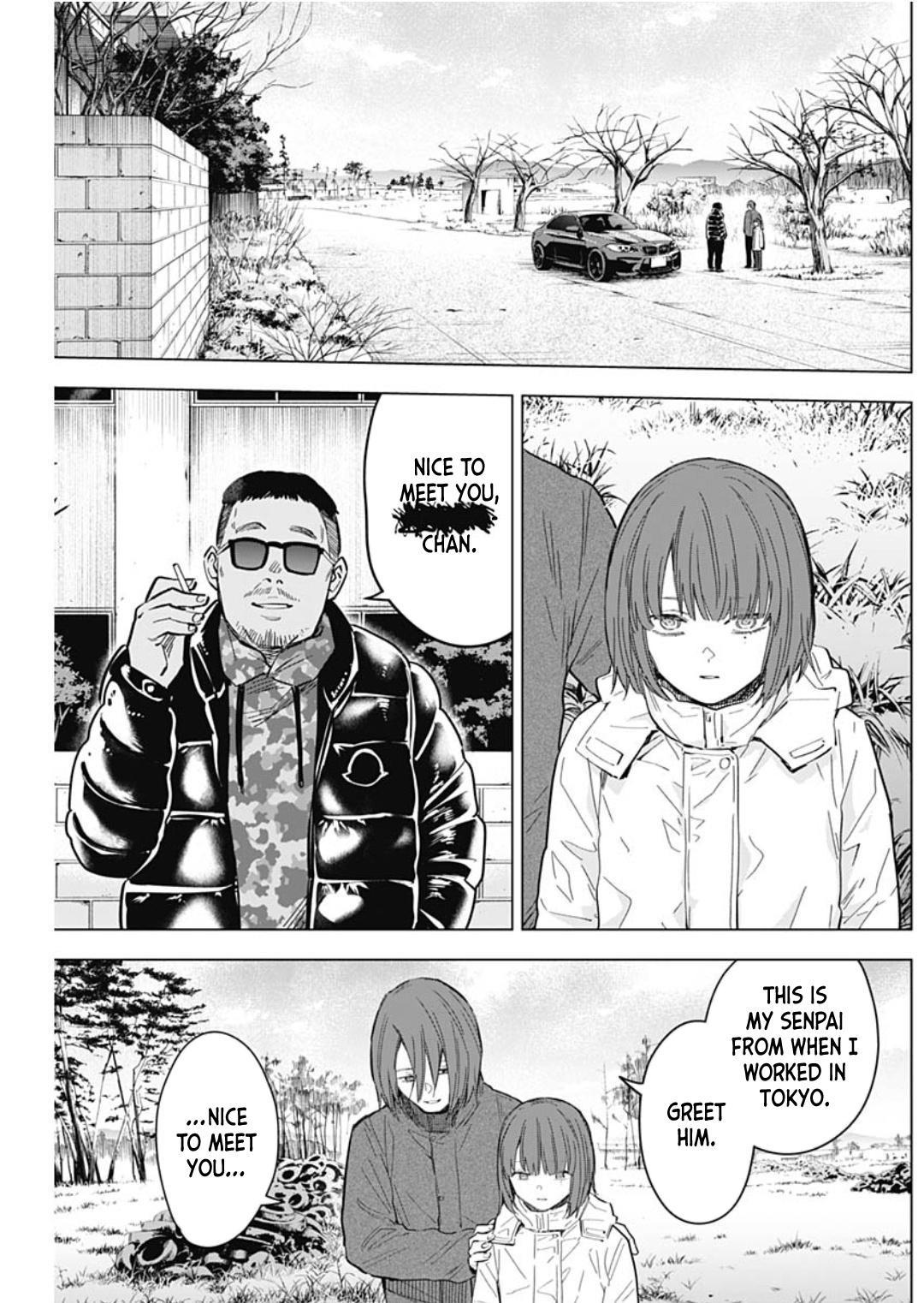 Read Boy's Abyss Manga Online