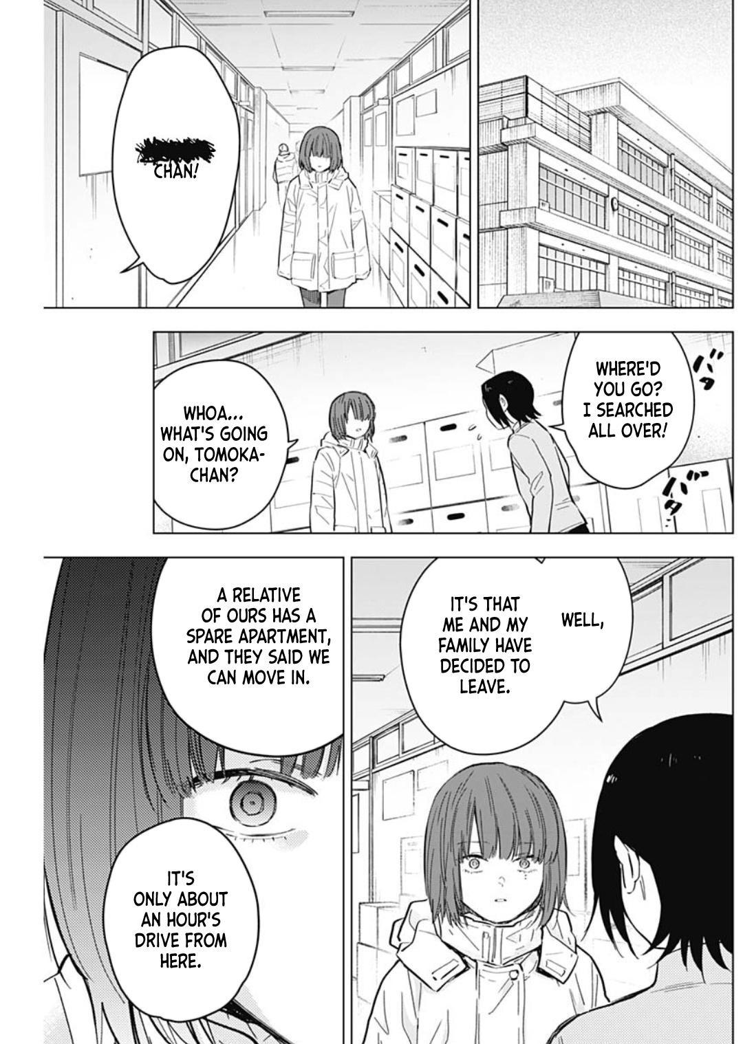 Read Boy's Abyss Manga Online