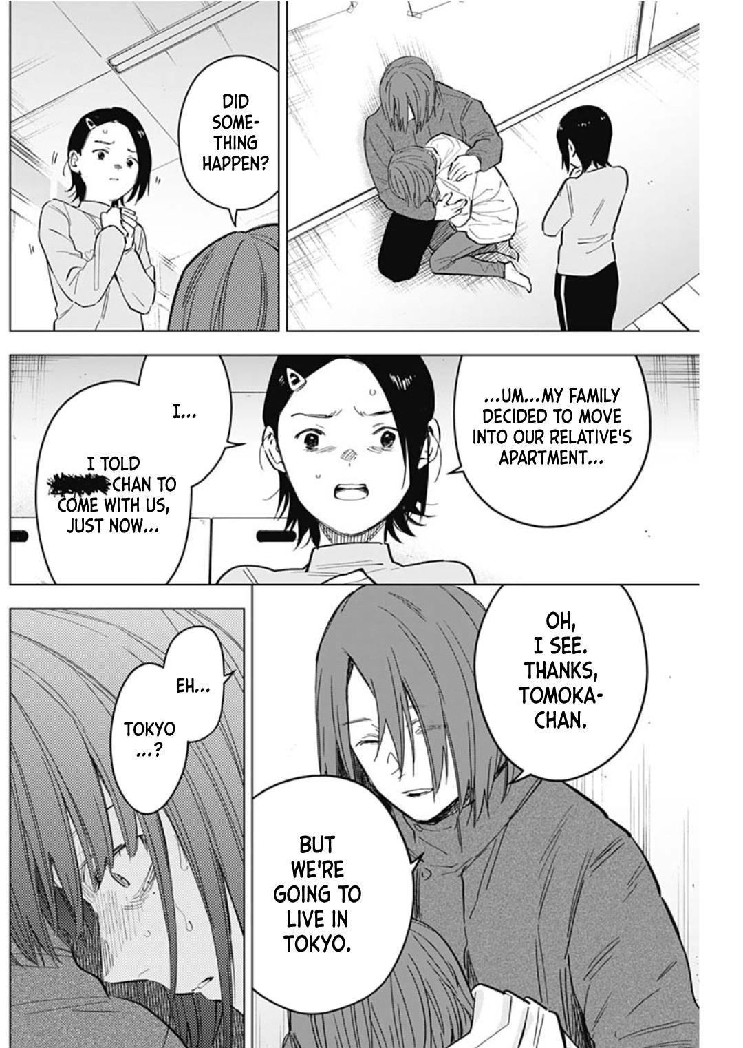Read Boy's Abyss Manga Online