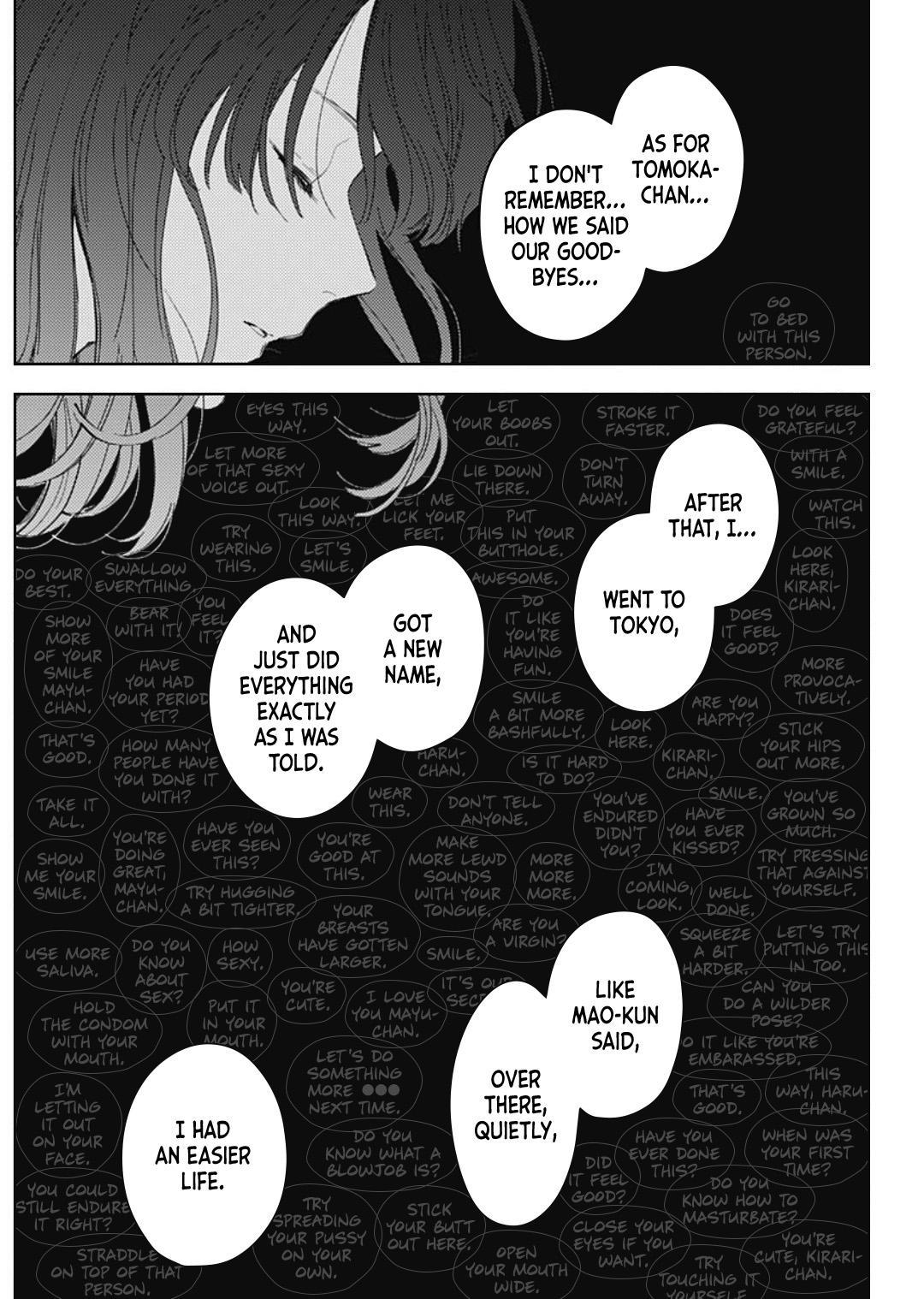 Read Boy's Abyss Manga Online
