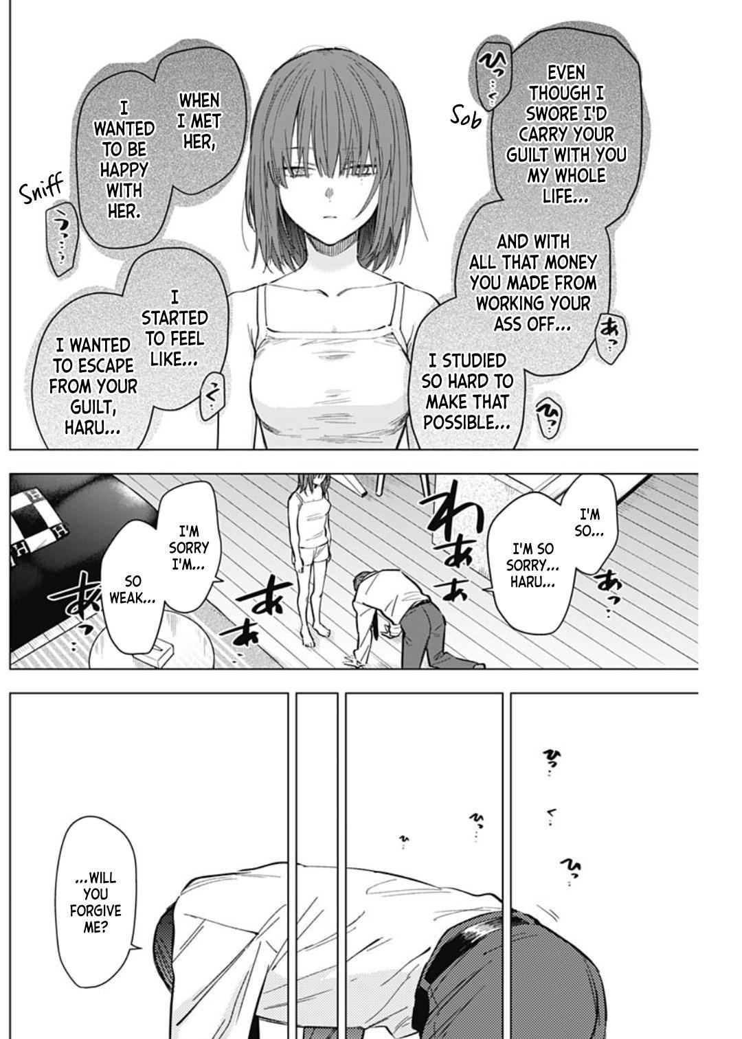 Read Boy's Abyss Manga Online