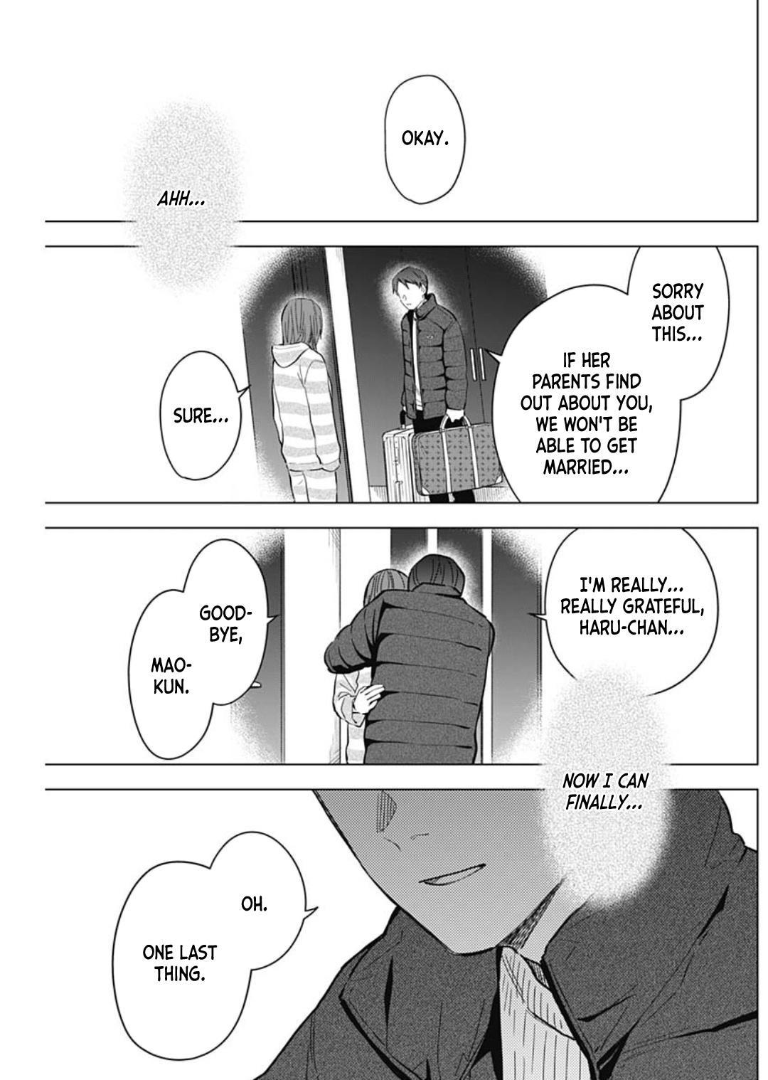 Read Boy's Abyss Manga Online