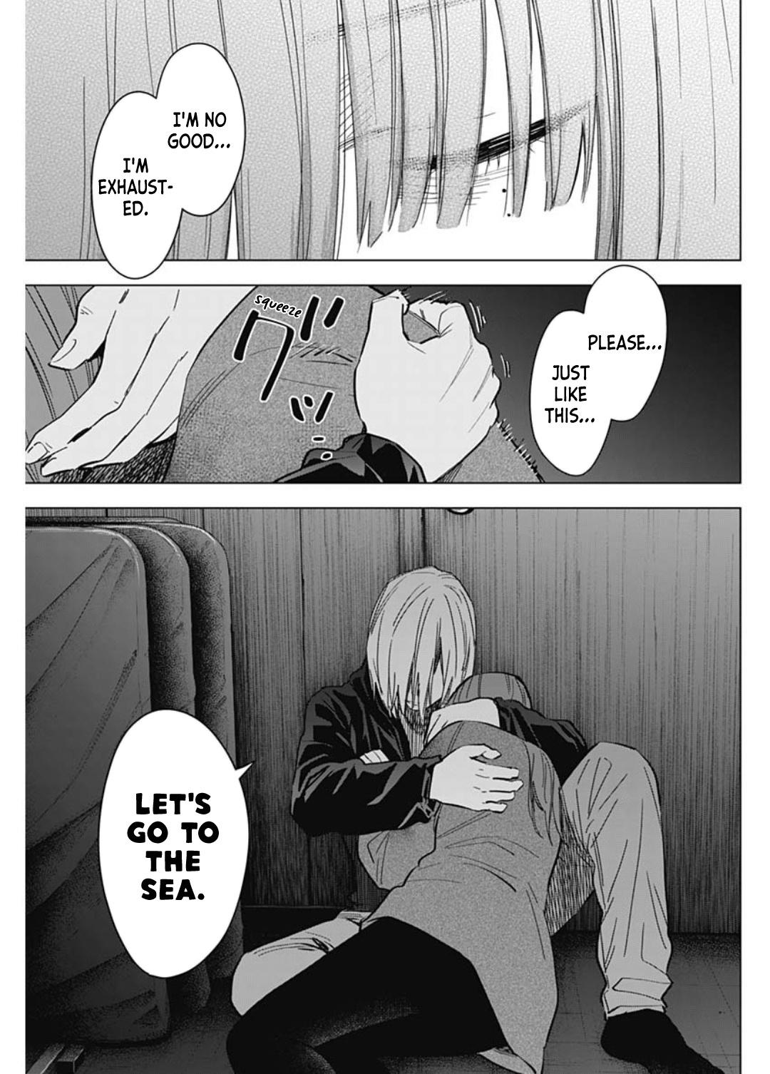 Read Boy's Abyss Manga Online