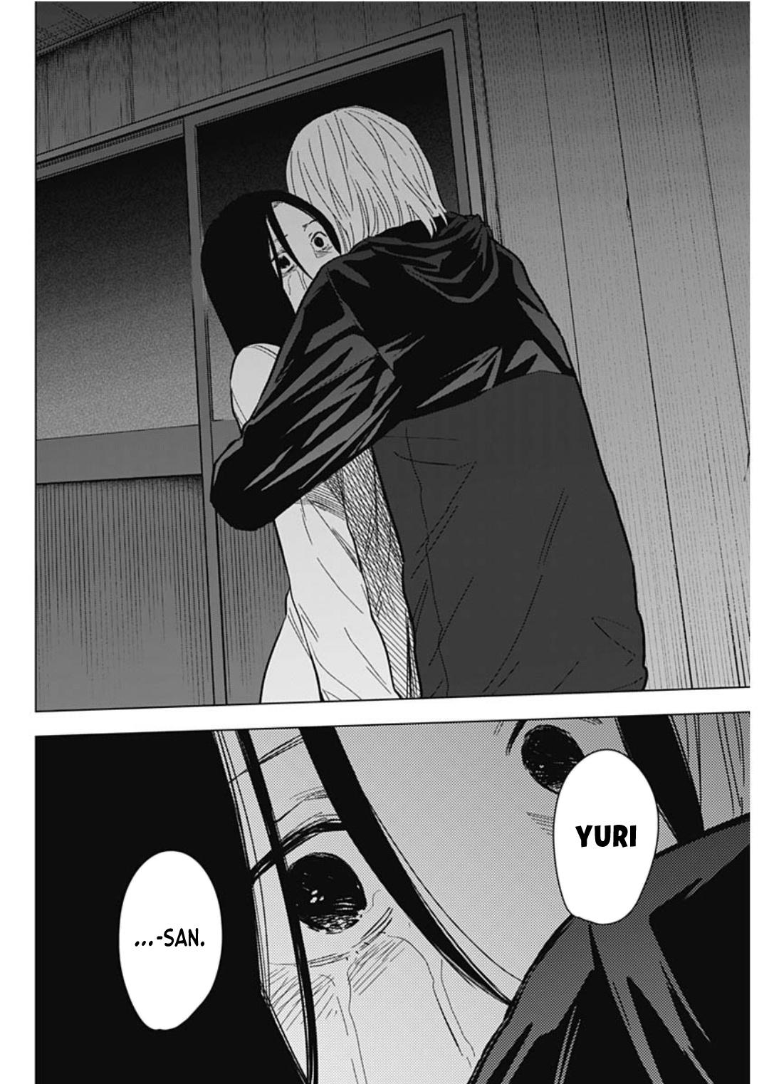 Read Boy's Abyss Manga Online