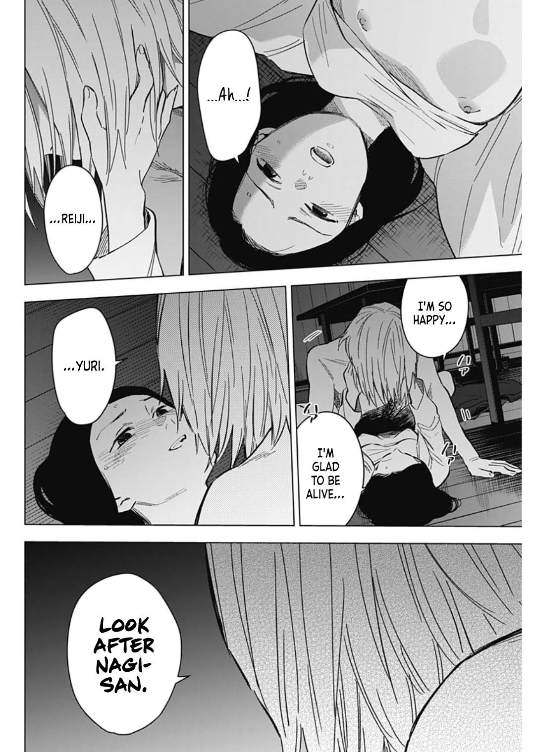 Read Boy's Abyss Manga Online