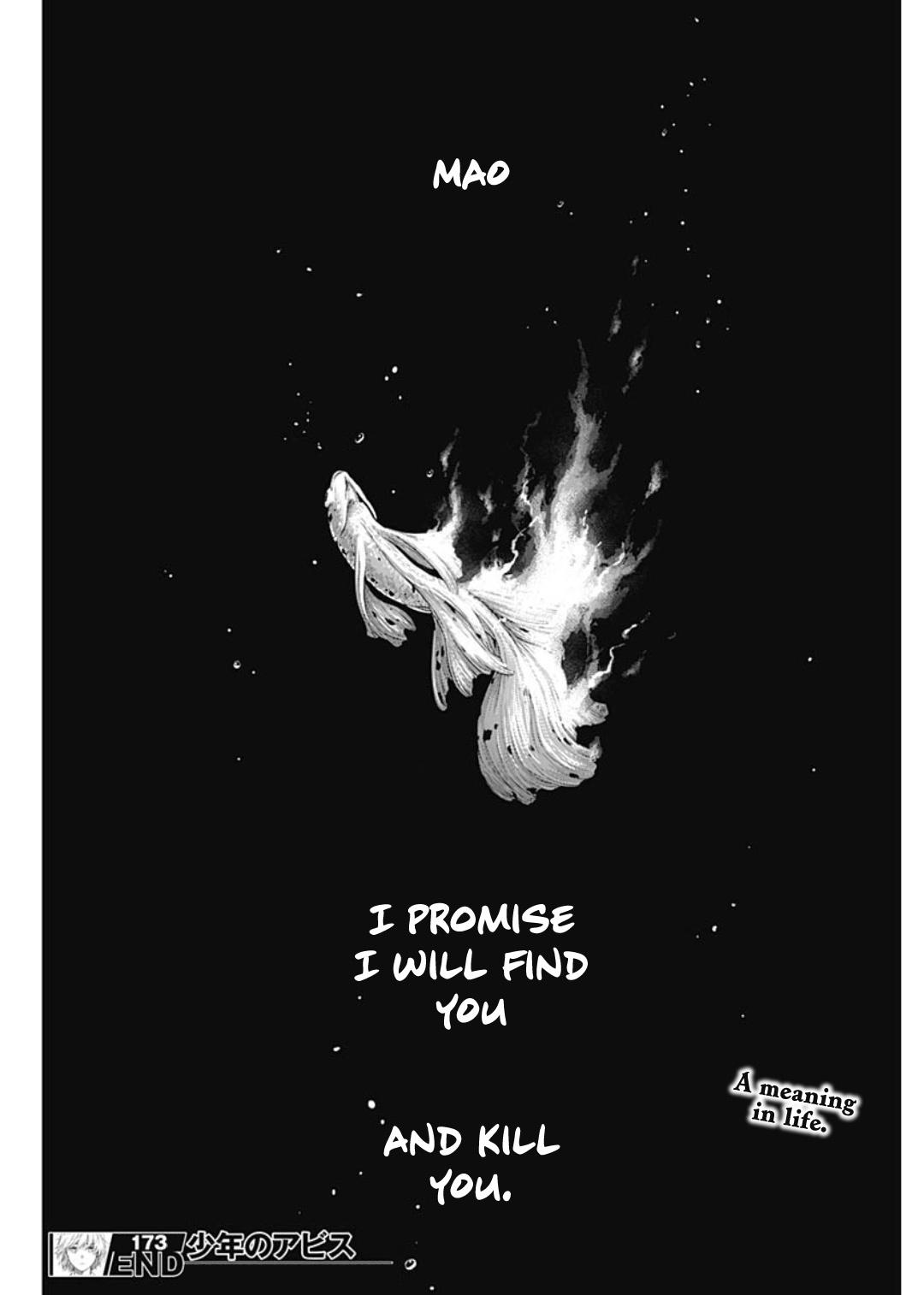 Read Boy's Abyss Manga Online