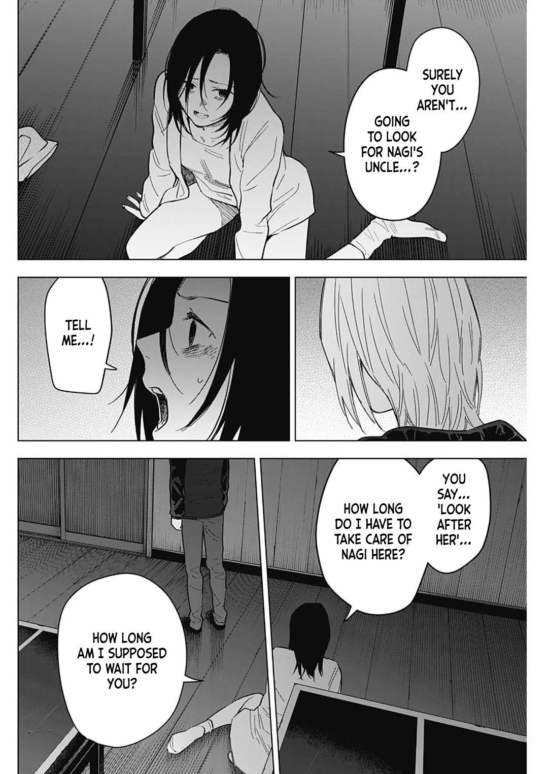 Read Boy's Abyss Manga Online