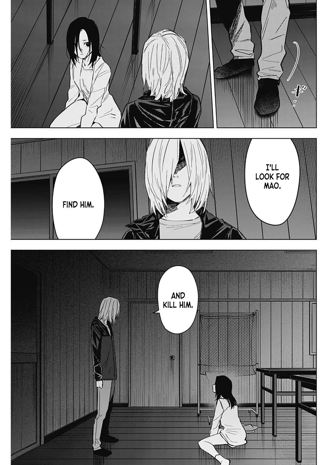 Read Boy's Abyss Manga Online