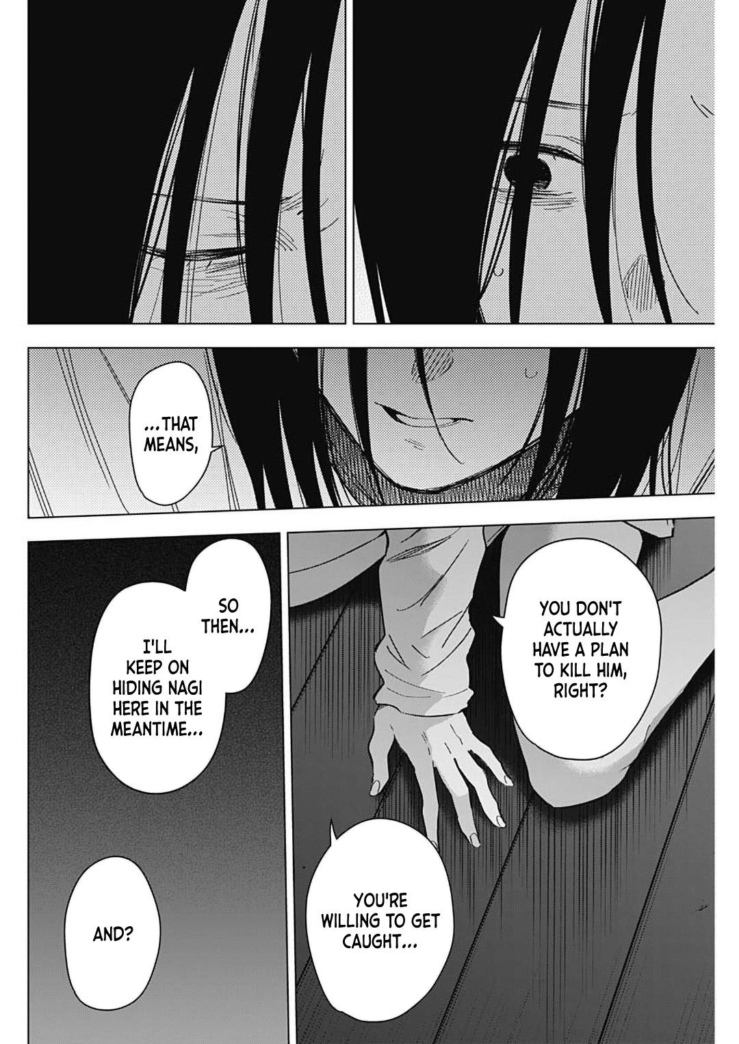 Read Boy's Abyss Manga Online