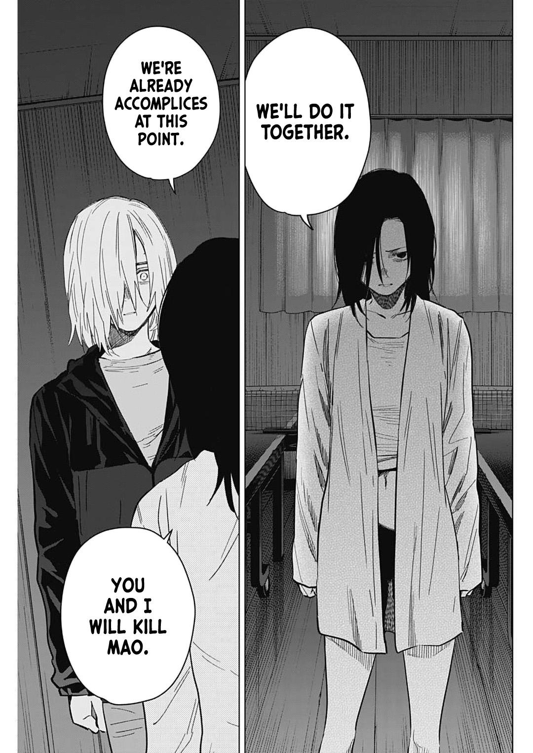 Read Boy's Abyss Manga Online