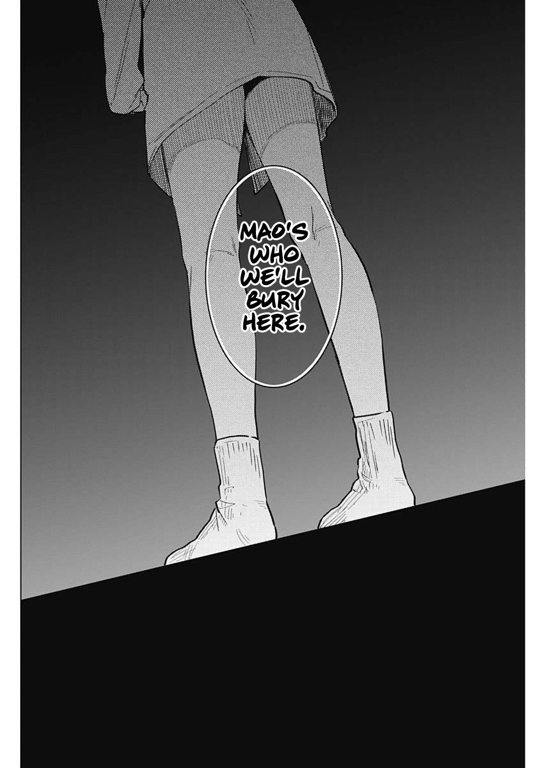 Read Boy's Abyss Manga Online