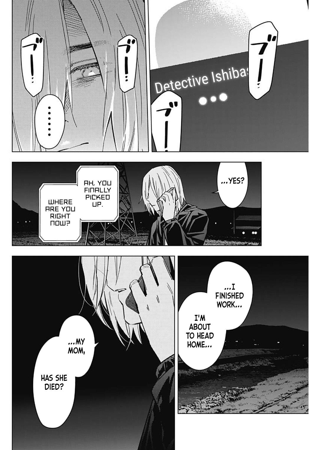 Read Boy's Abyss Manga Online