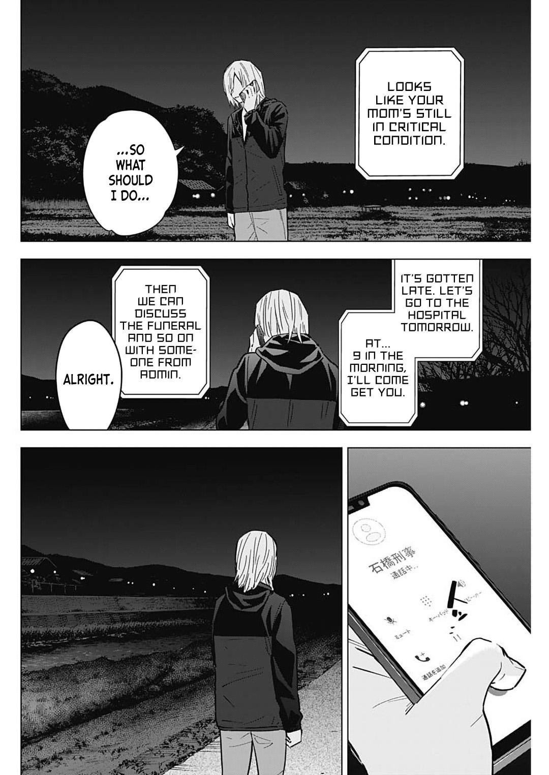 Read Boy's Abyss Manga Online