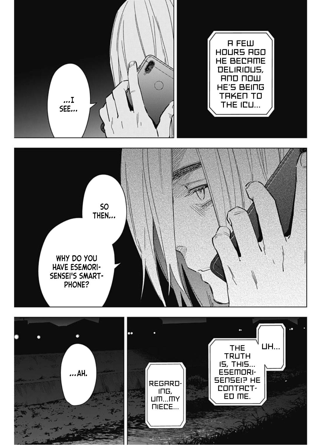 Read Boy's Abyss Manga Online
