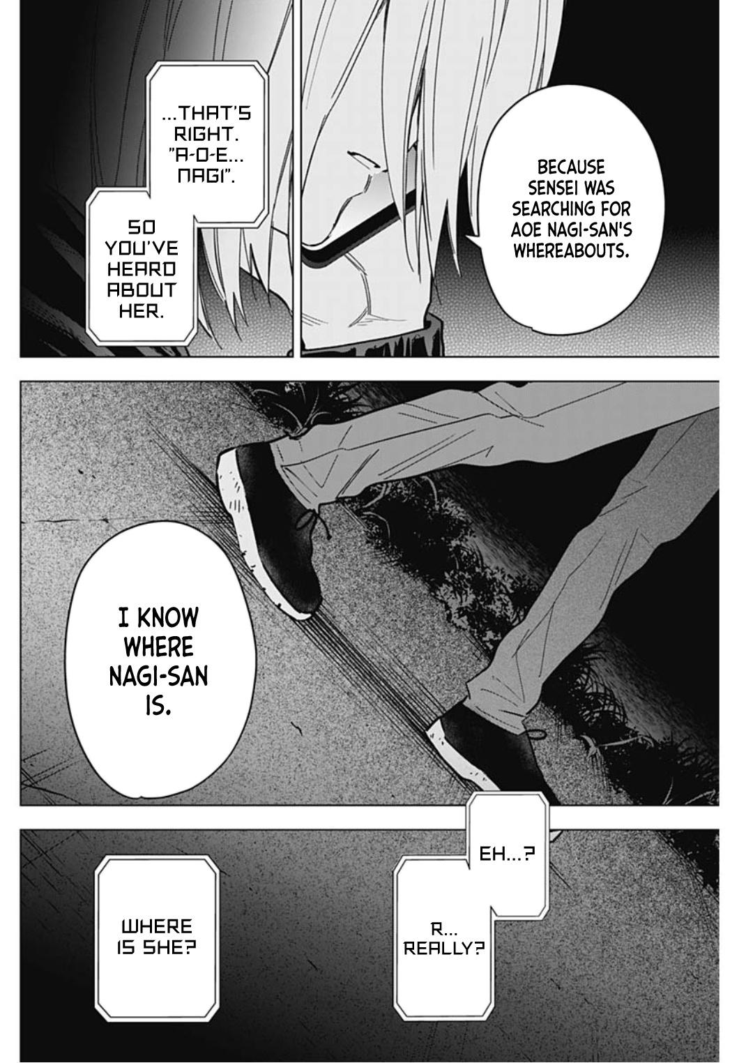 Read Boy's Abyss Manga Online