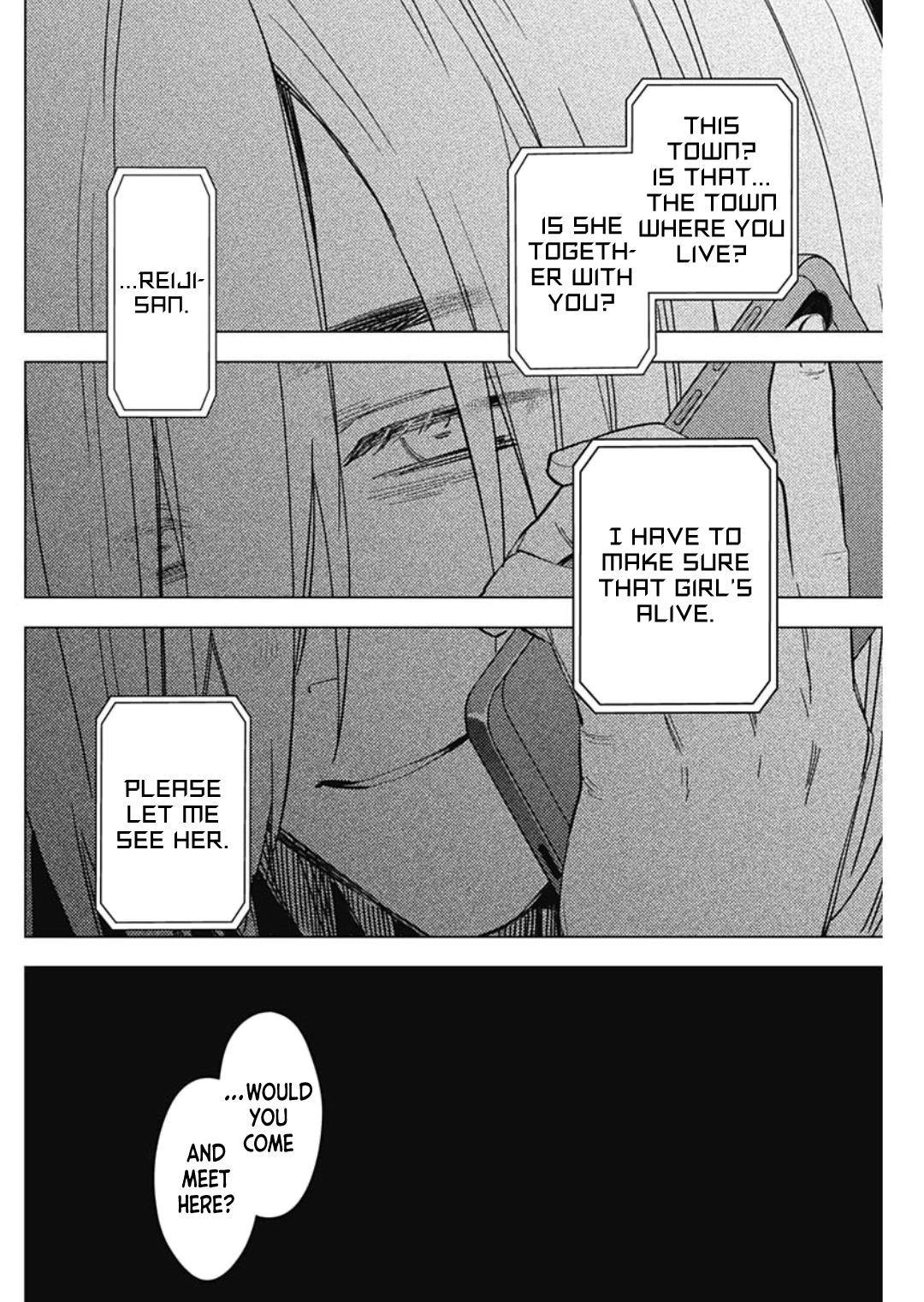 Read Boy's Abyss Manga Online