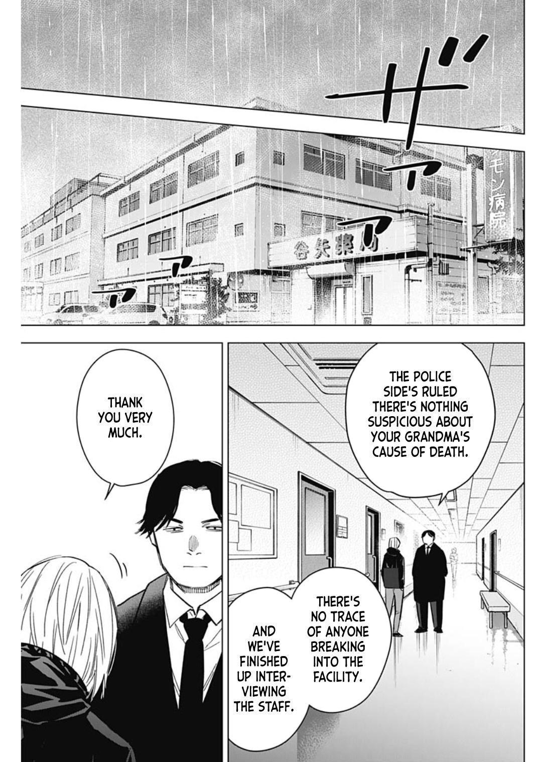 Read Boy's Abyss Manga Online
