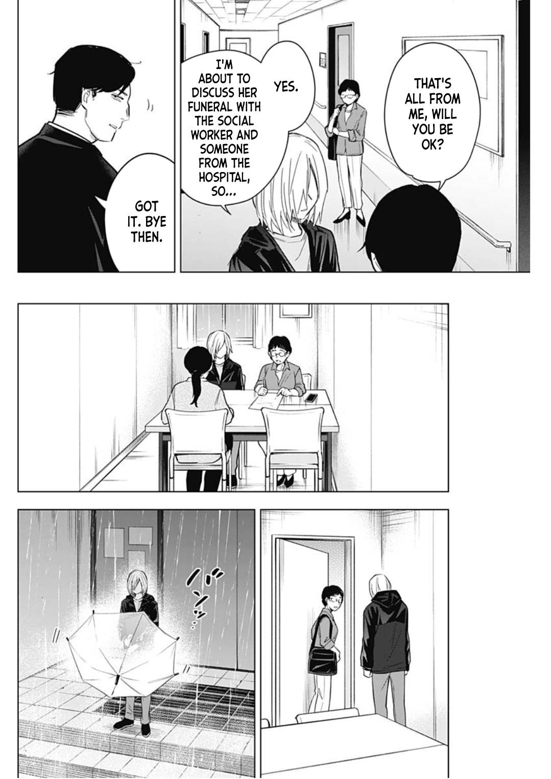 Read Boy's Abyss Manga Online