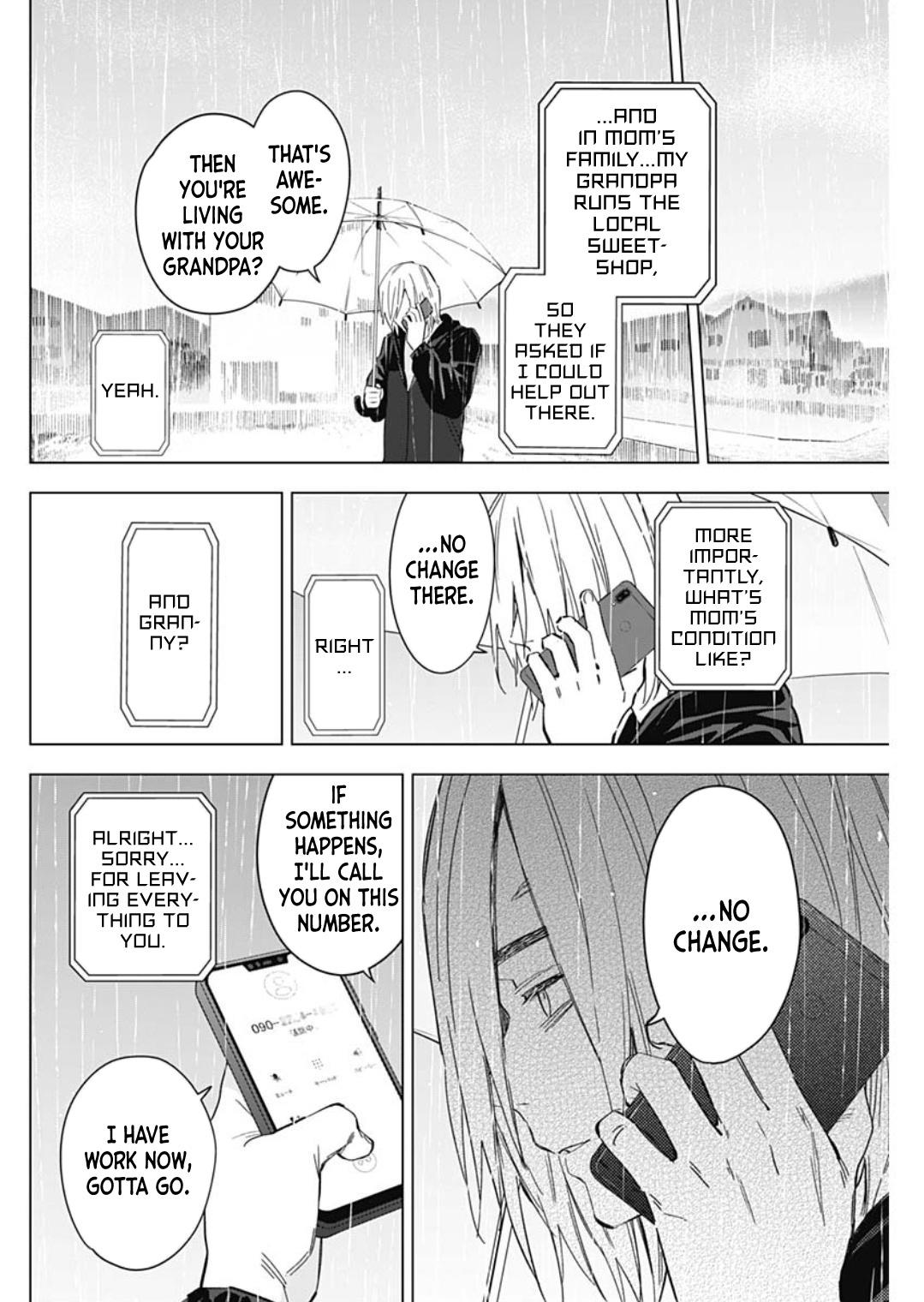 Read Boy's Abyss Manga Online