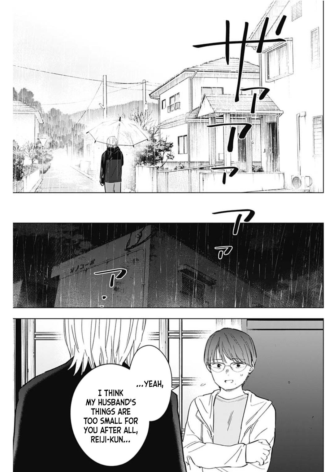 Read Boy's Abyss Manga Online
