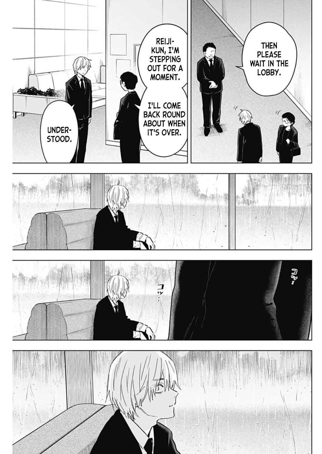 Read Boy's Abyss Manga Online