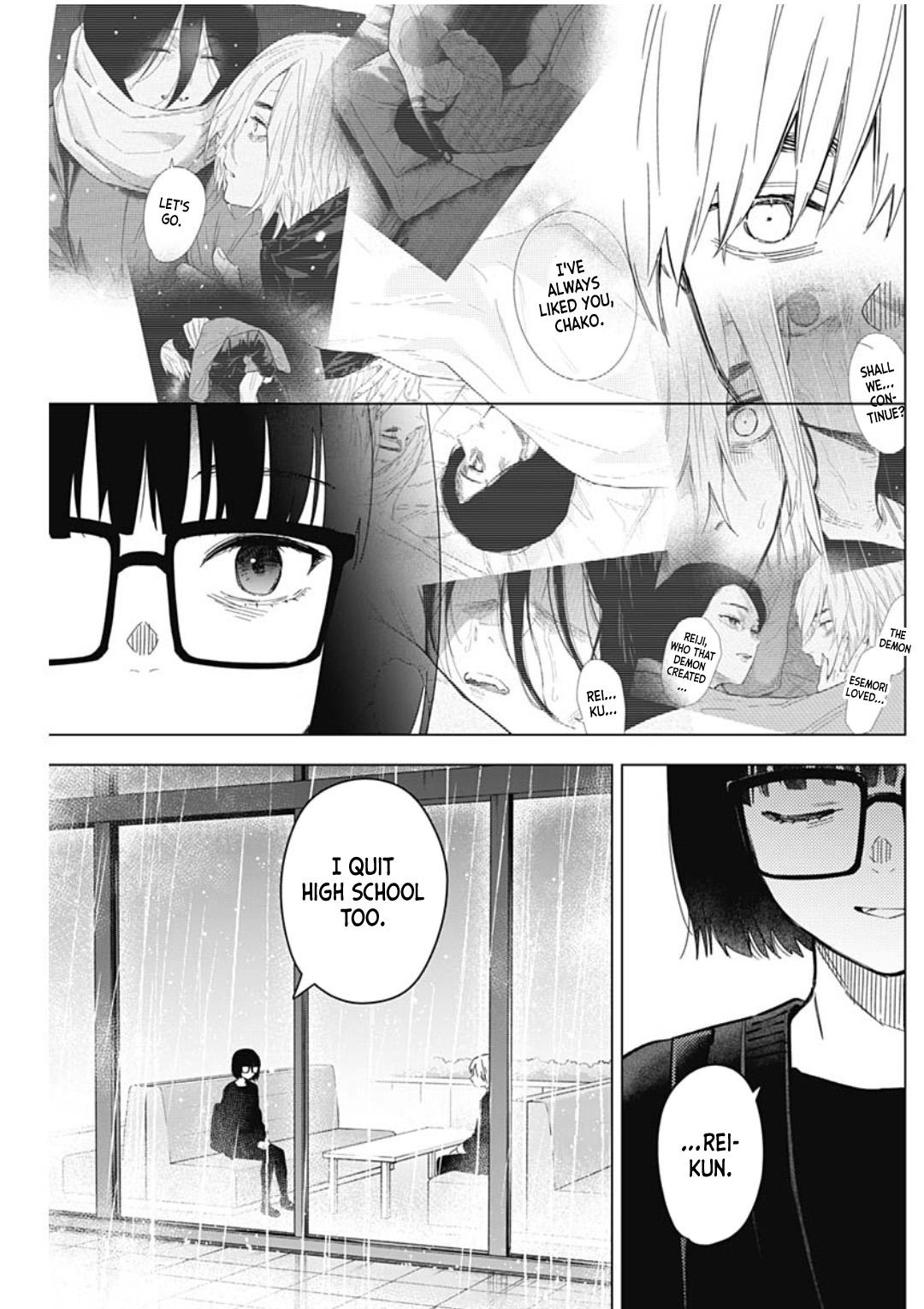 Read Boy's Abyss Manga Online