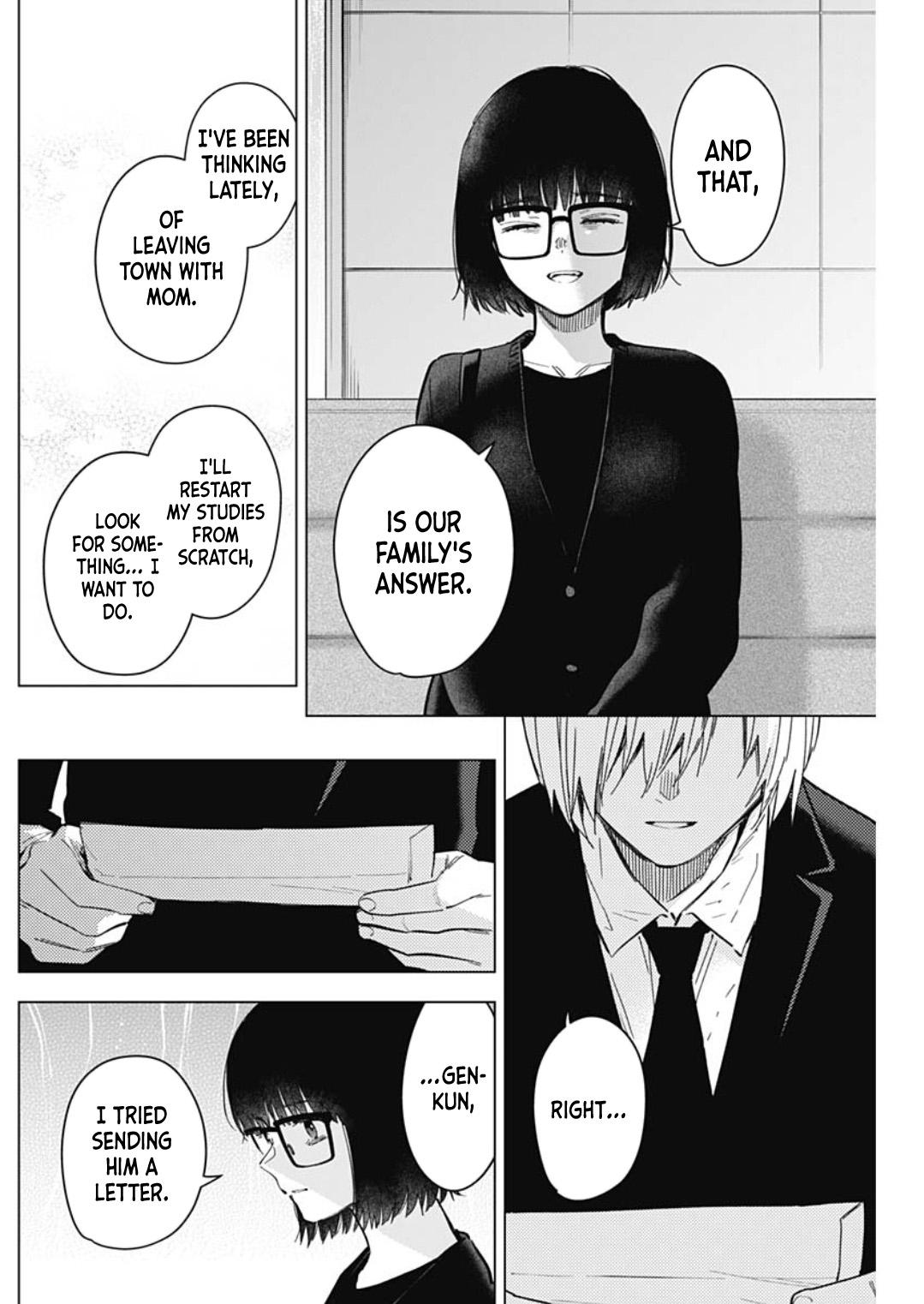 Read Boy's Abyss Manga Online