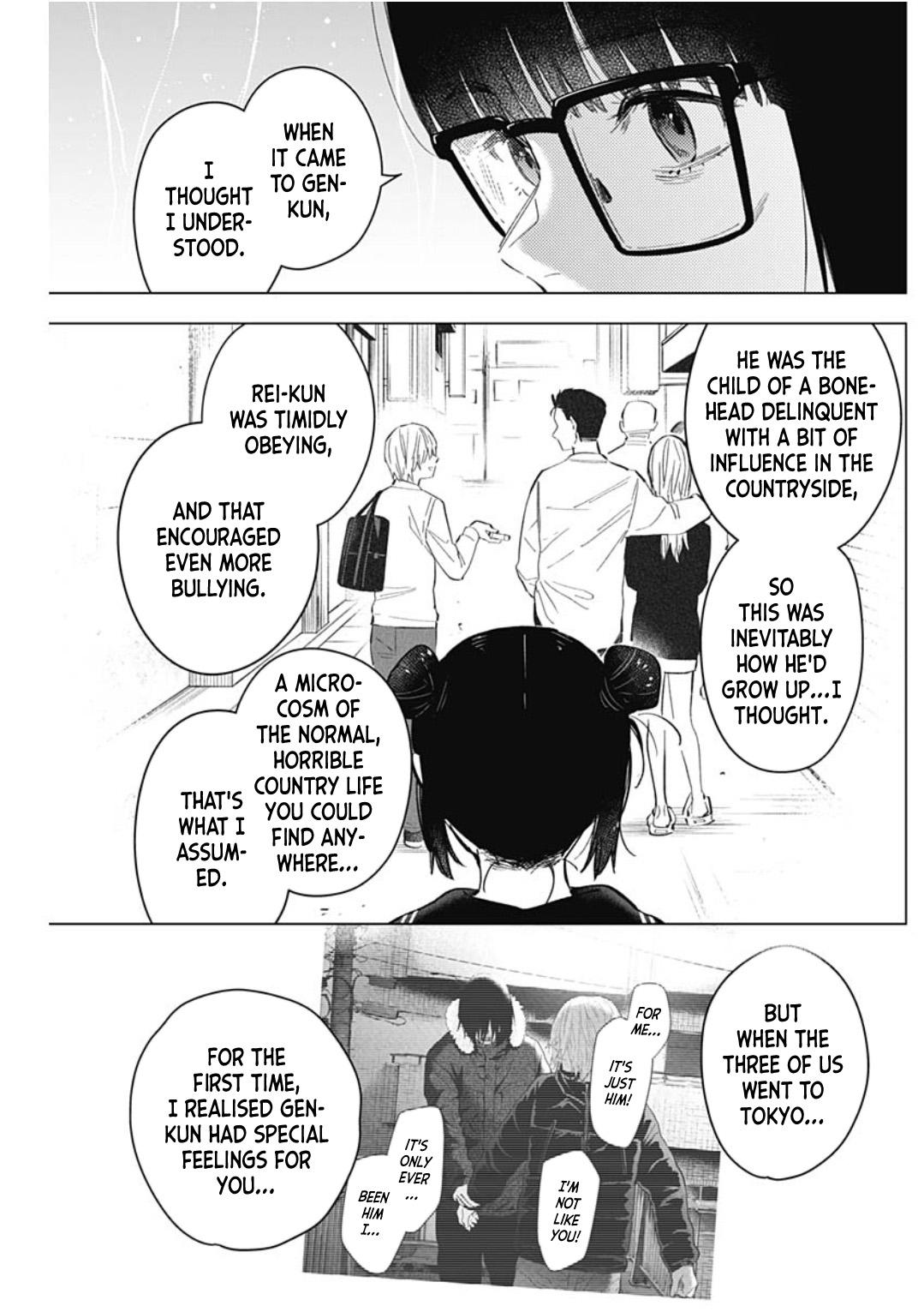 Read Boy's Abyss Manga Online