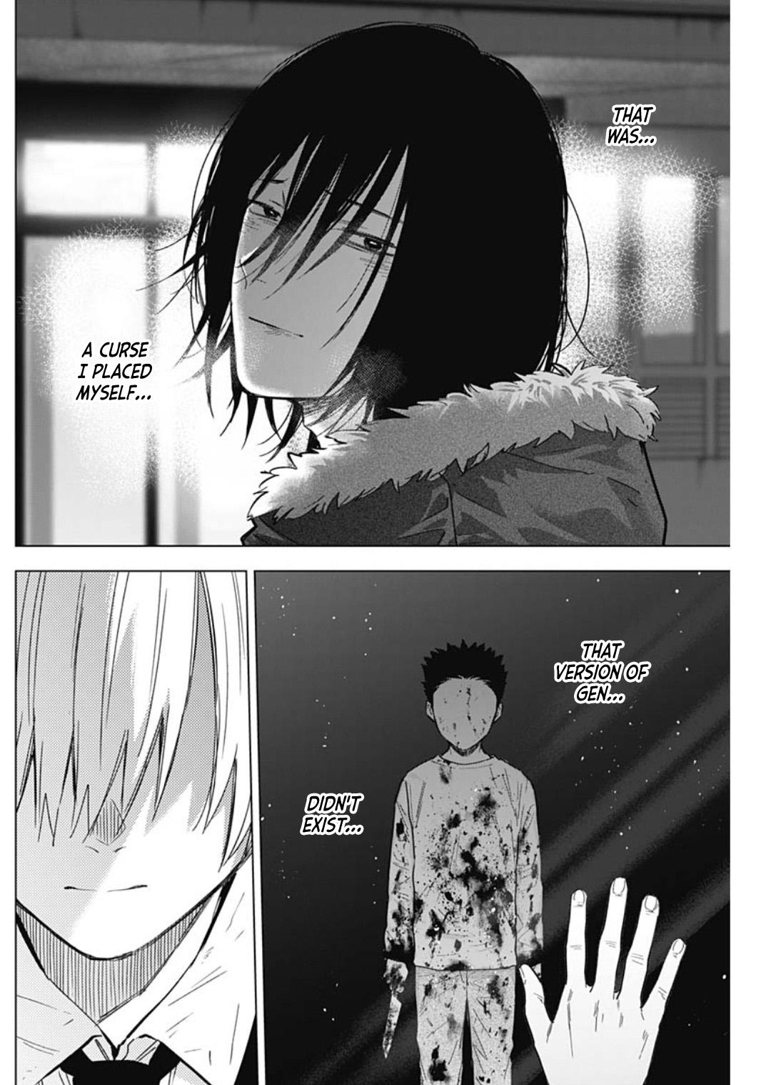 Read Boy's Abyss Manga Online