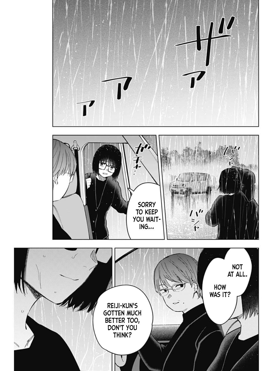 Read Boy's Abyss Manga Online