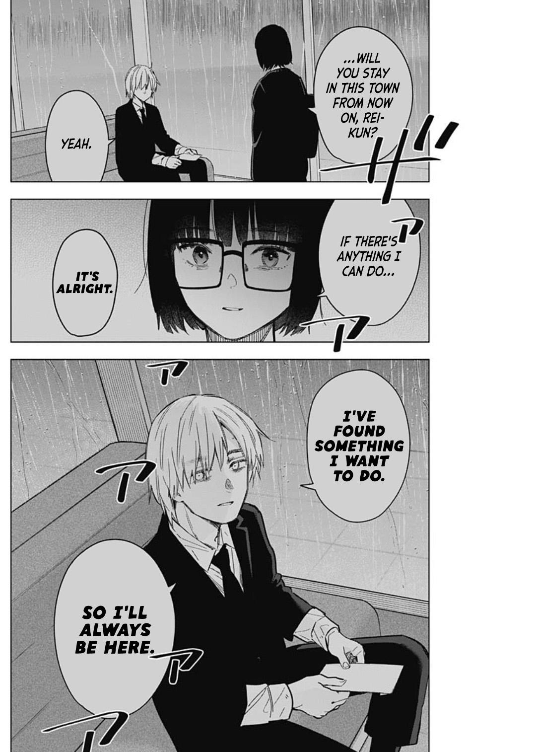 Read Boy's Abyss Manga Online