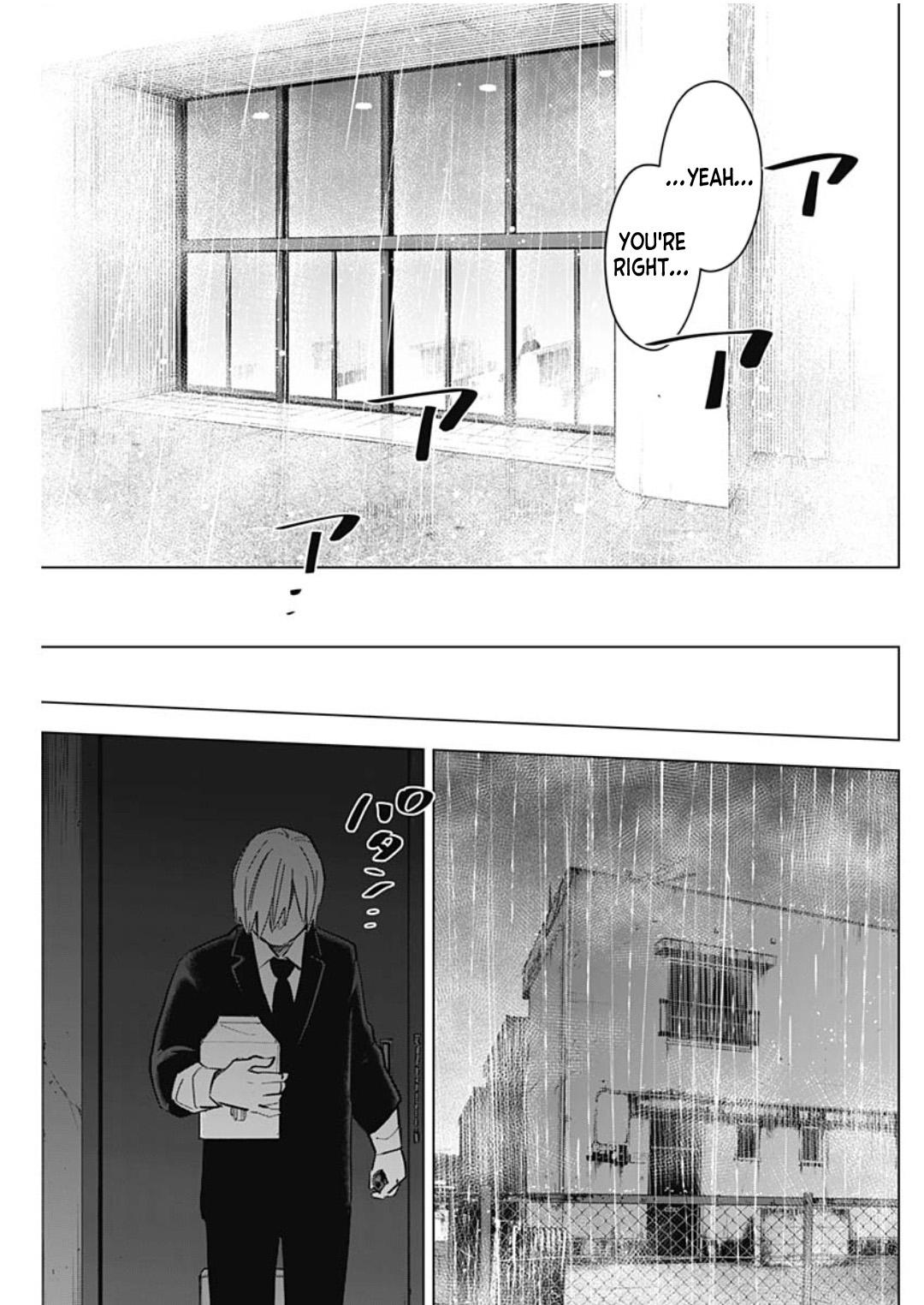 Read Boy's Abyss Manga Online