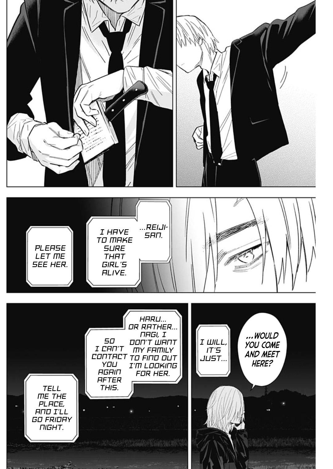 Read Boy's Abyss Manga Online