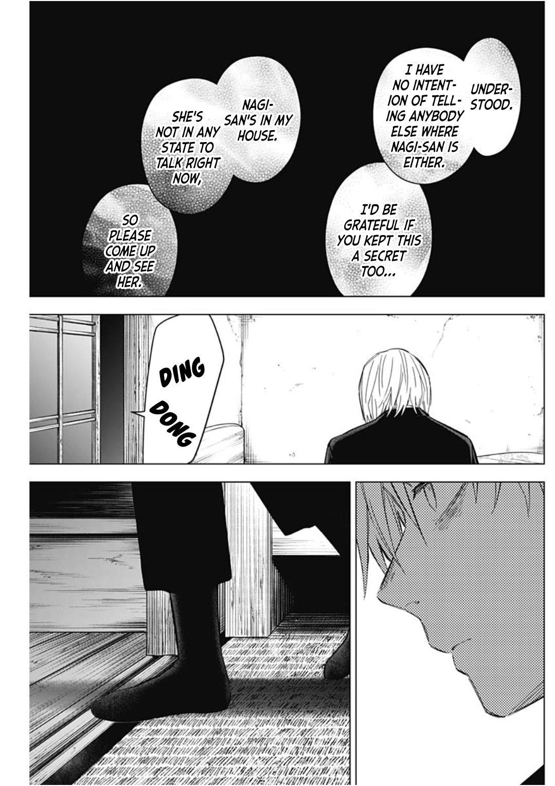 Read Boy's Abyss Manga Online