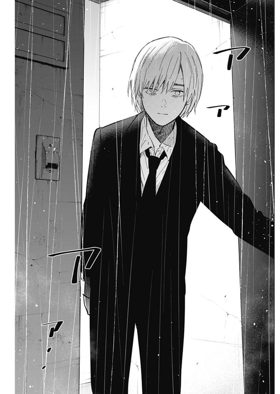 Read Boy's Abyss Manga Online