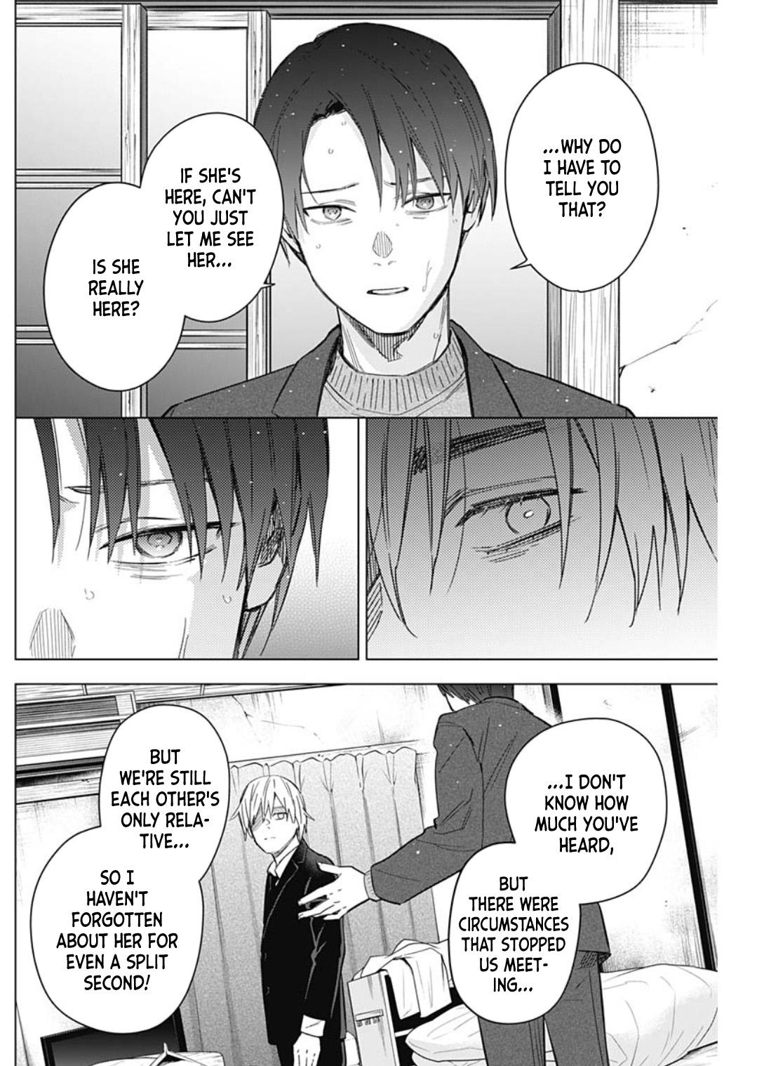 Read Boy's Abyss Manga Online