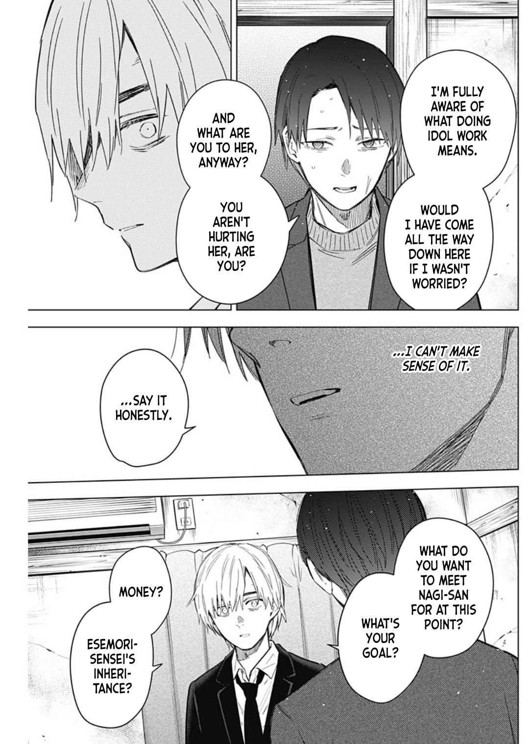 Read Boy's Abyss Manga Online