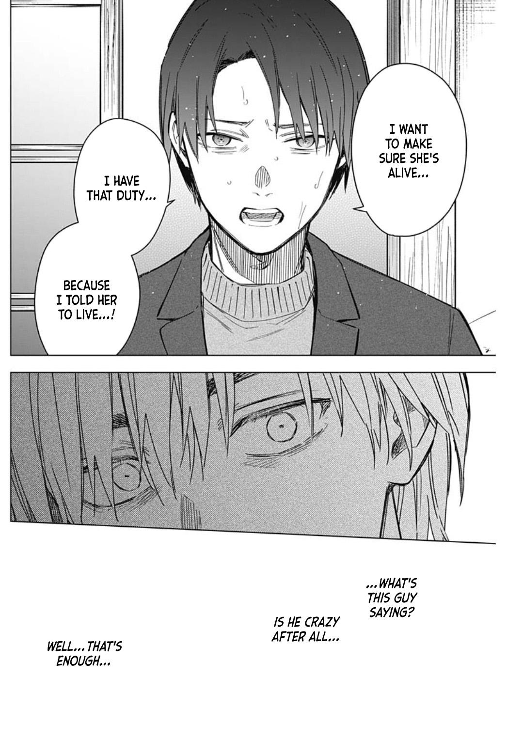Read Boy's Abyss Manga Online