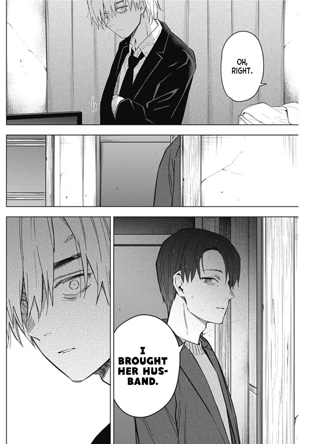 Read Boy's Abyss Manga Online