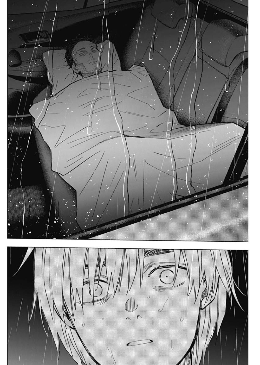 Read Boy's Abyss Manga Online