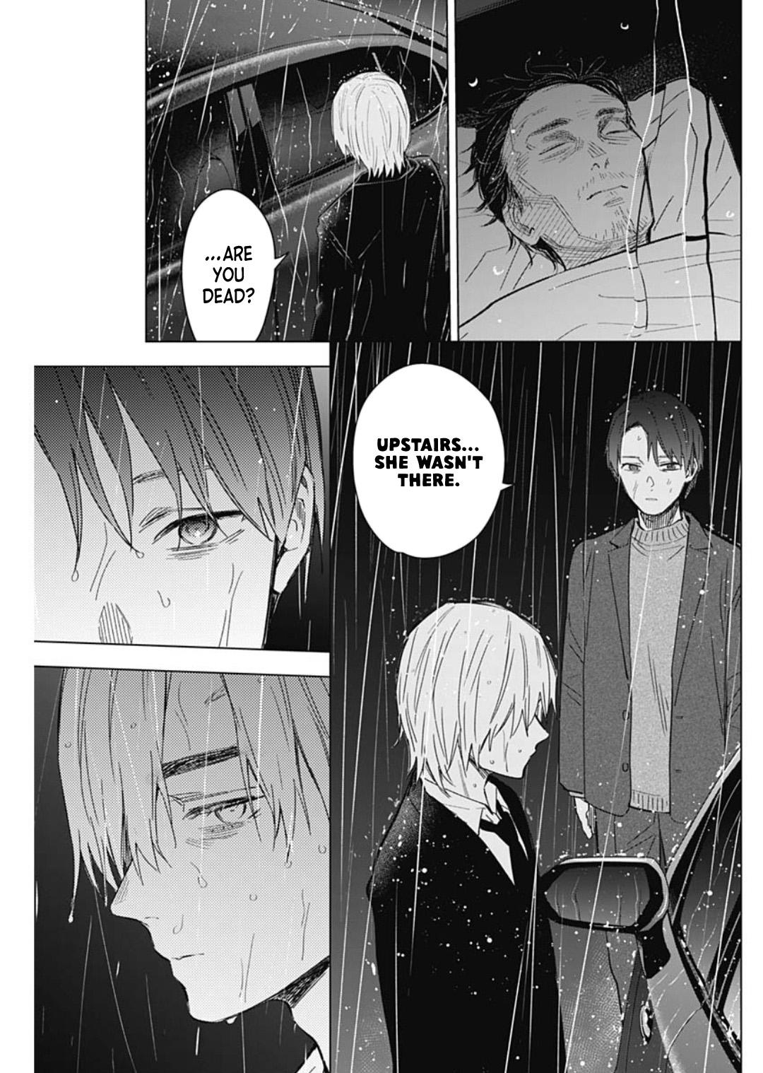 Read Boy's Abyss Manga Online