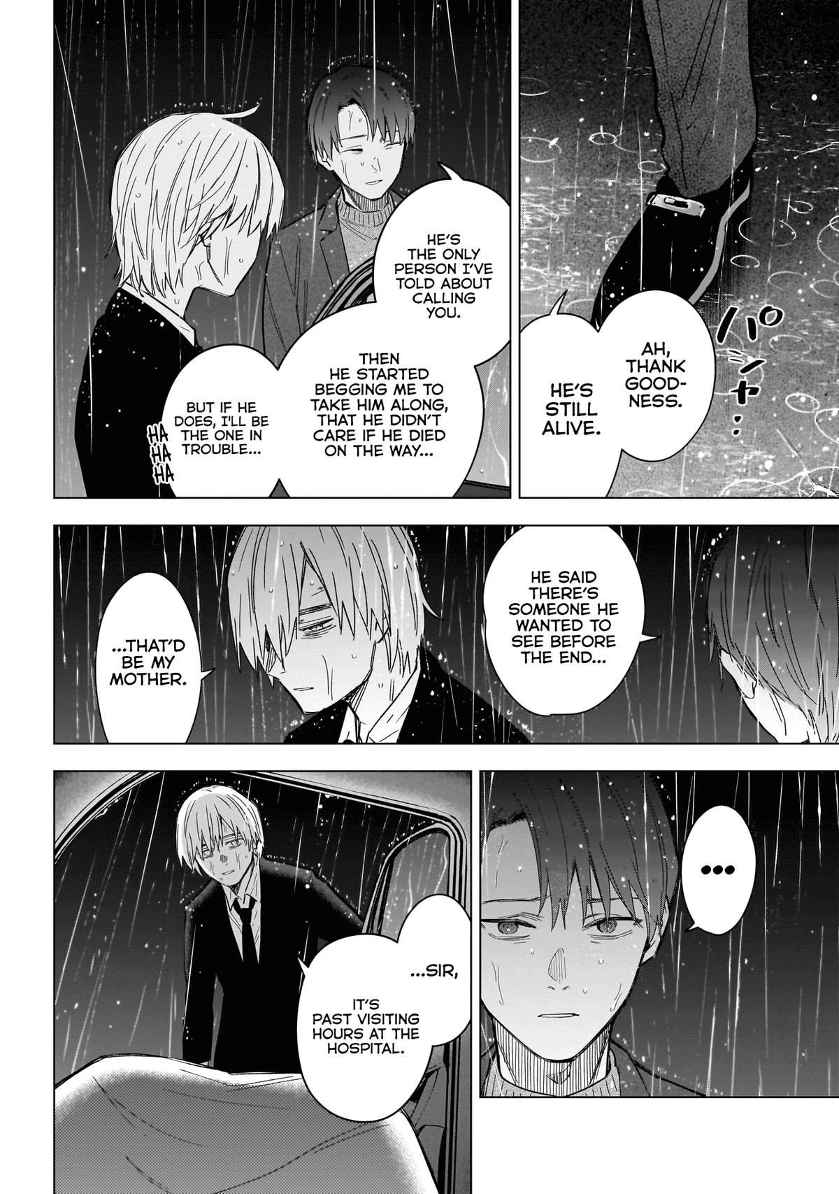 Read Boy's Abyss Manga Online