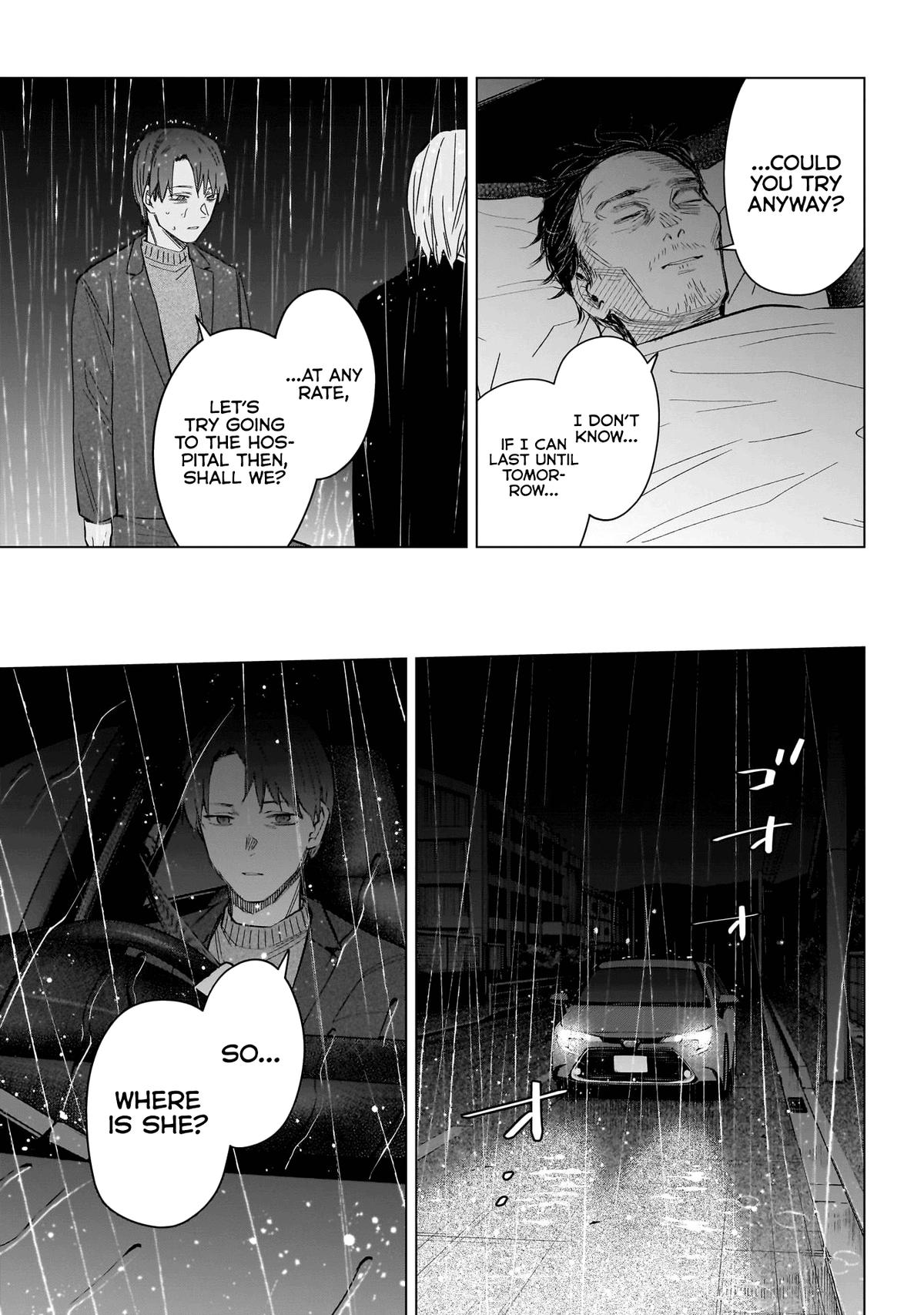 Read Boy's Abyss Manga Online