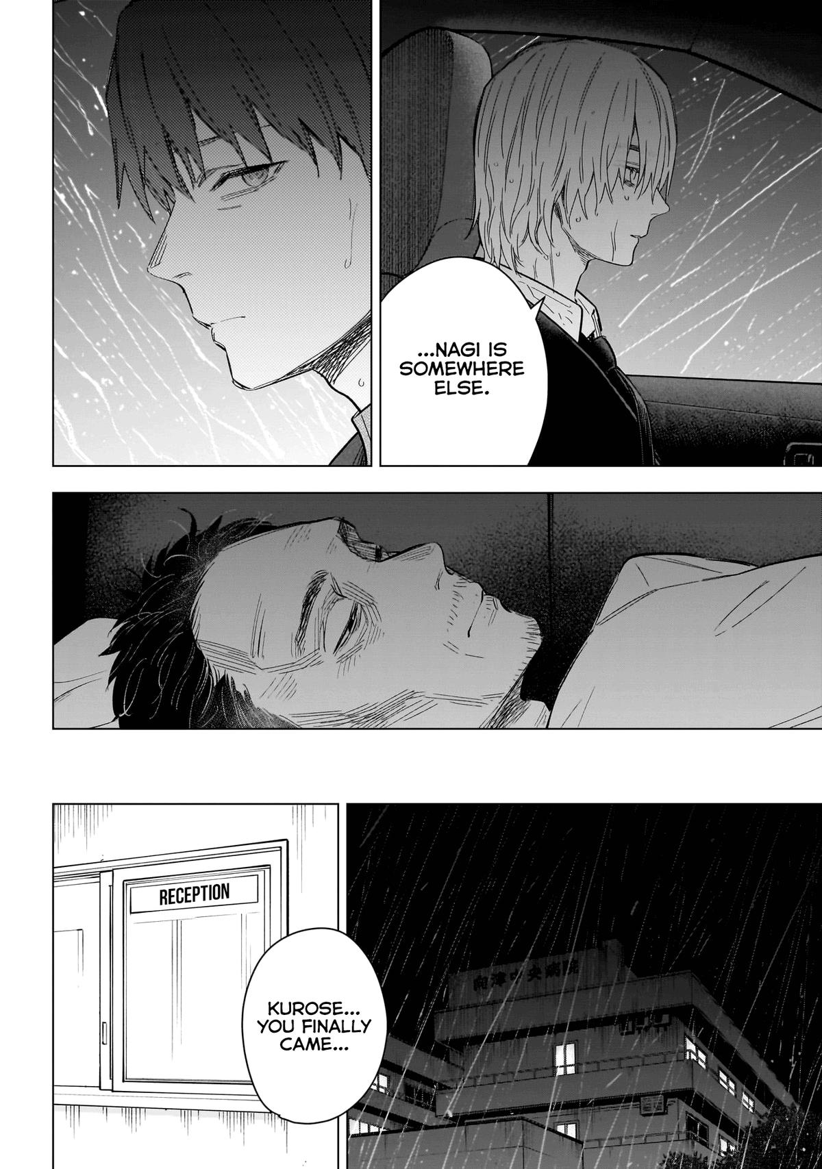 Read Boy's Abyss Manga Online