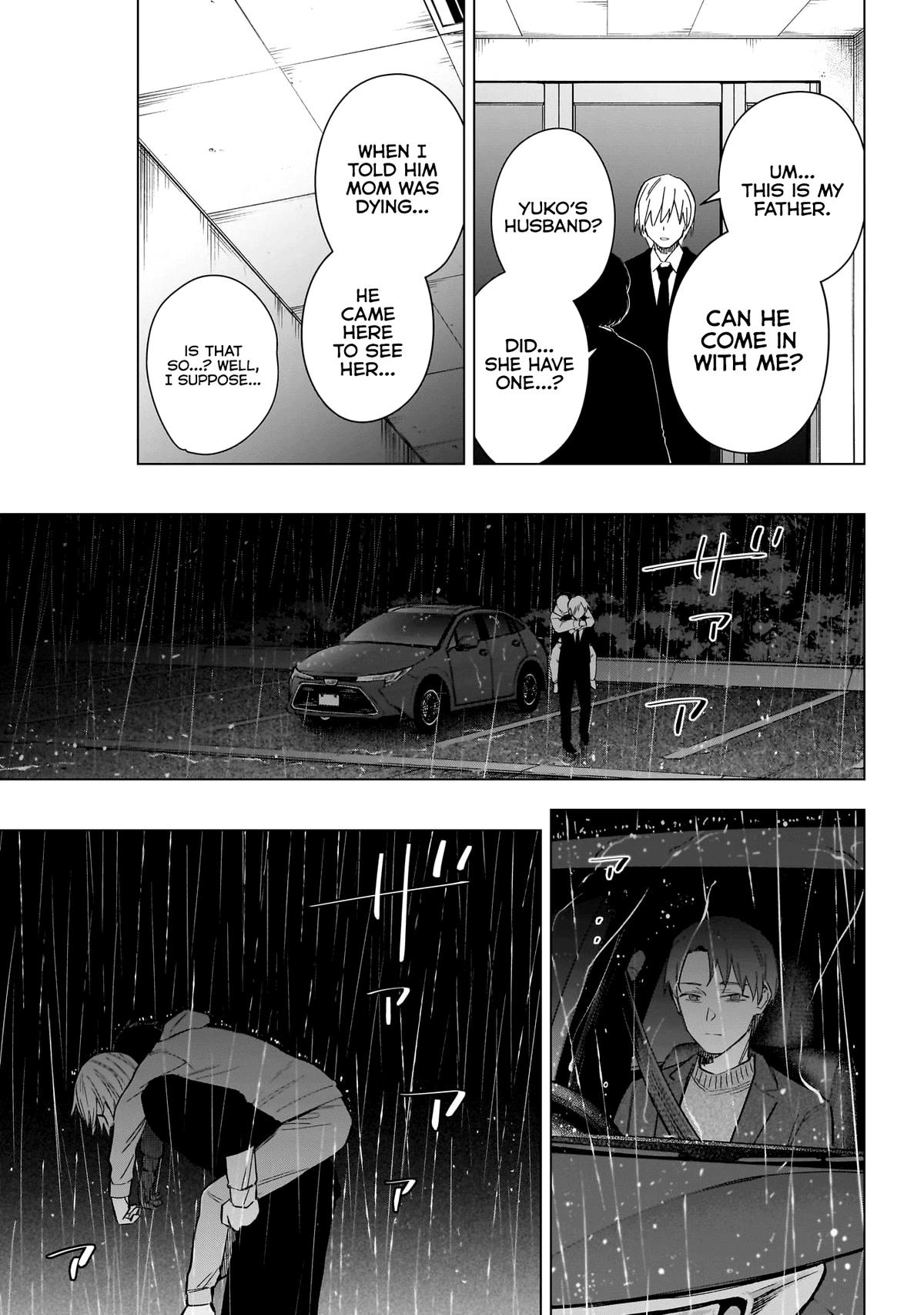Read Boy's Abyss Manga Online