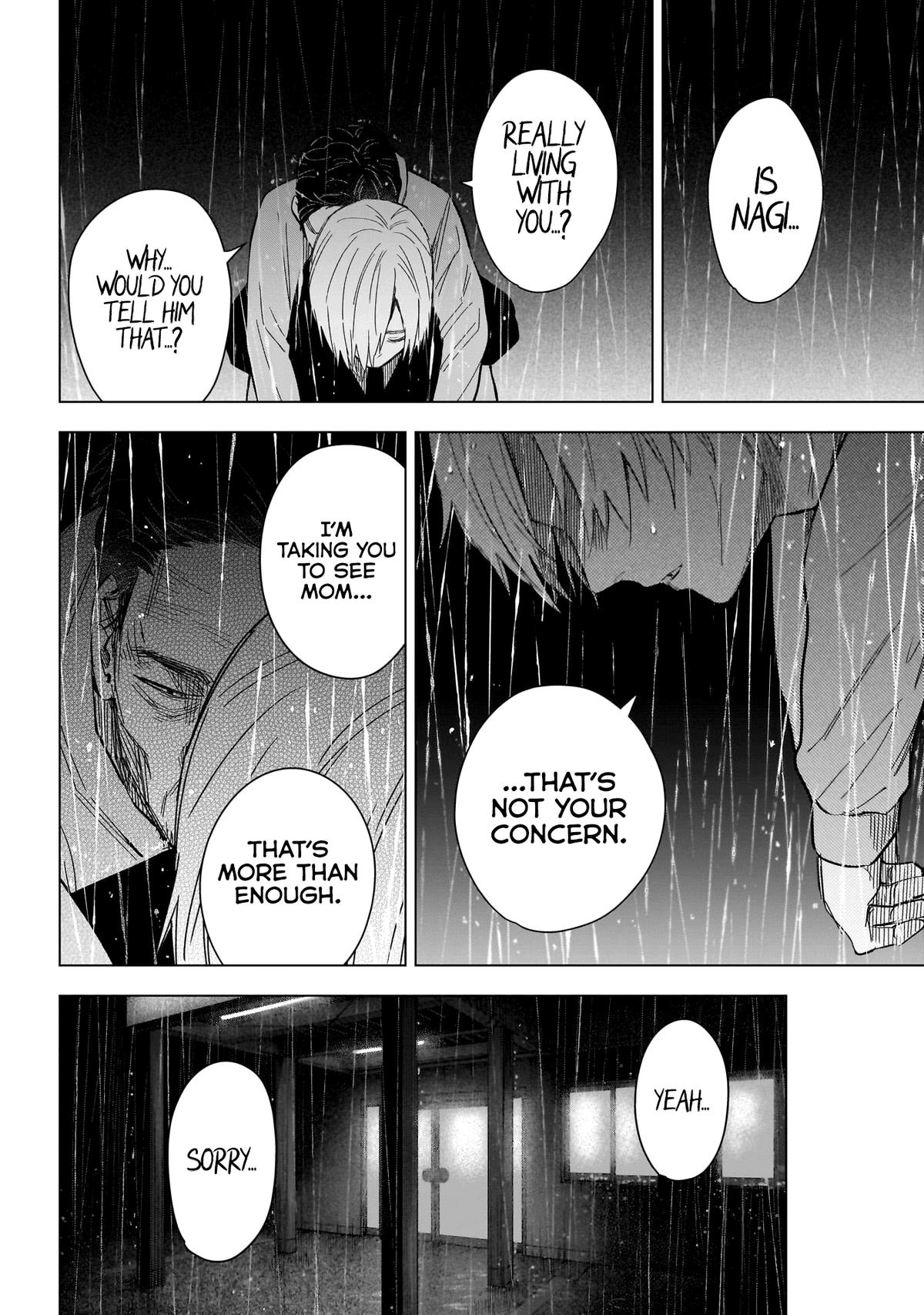 Read Boy's Abyss Manga Online