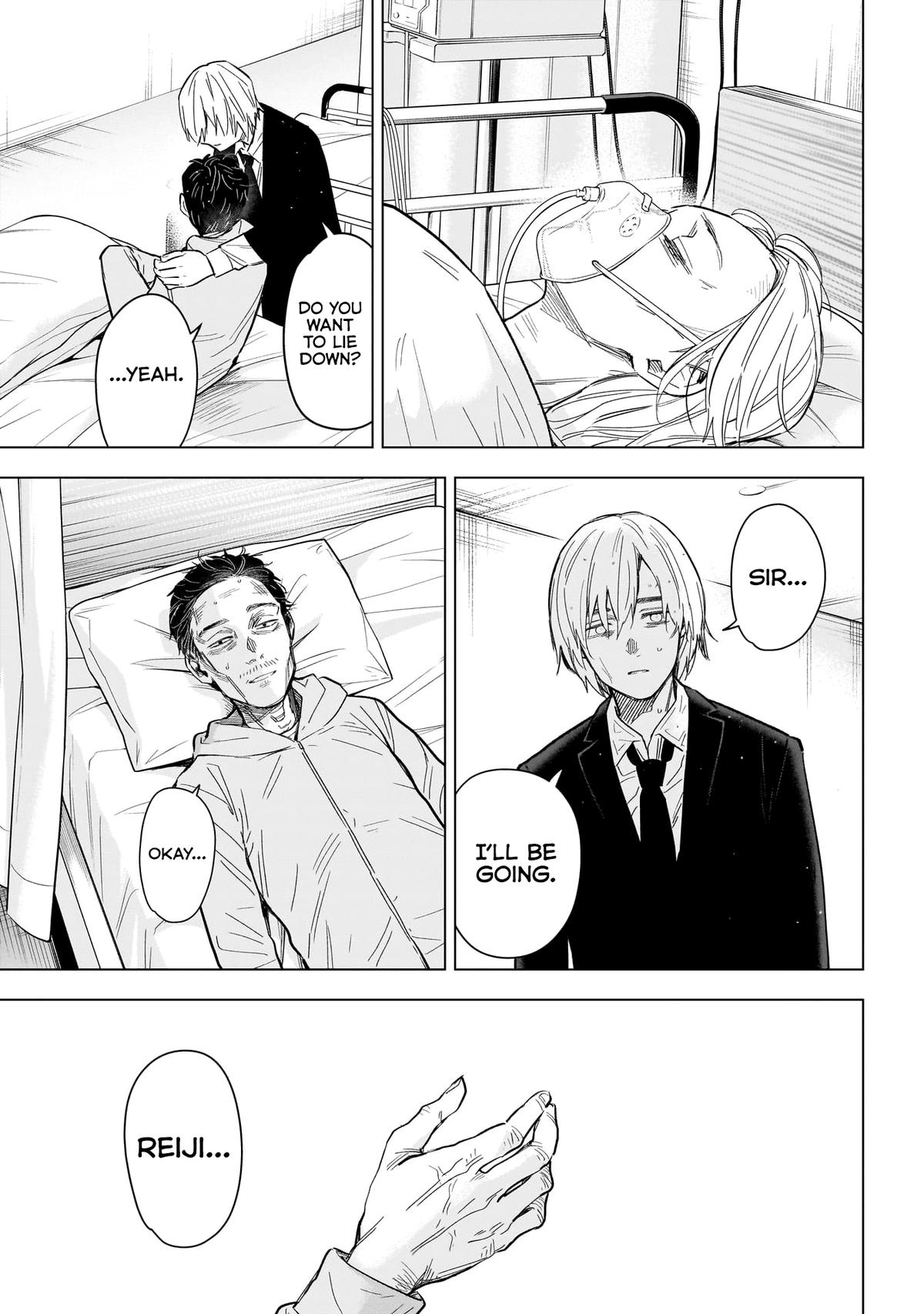 Read Boy's Abyss Manga Online
