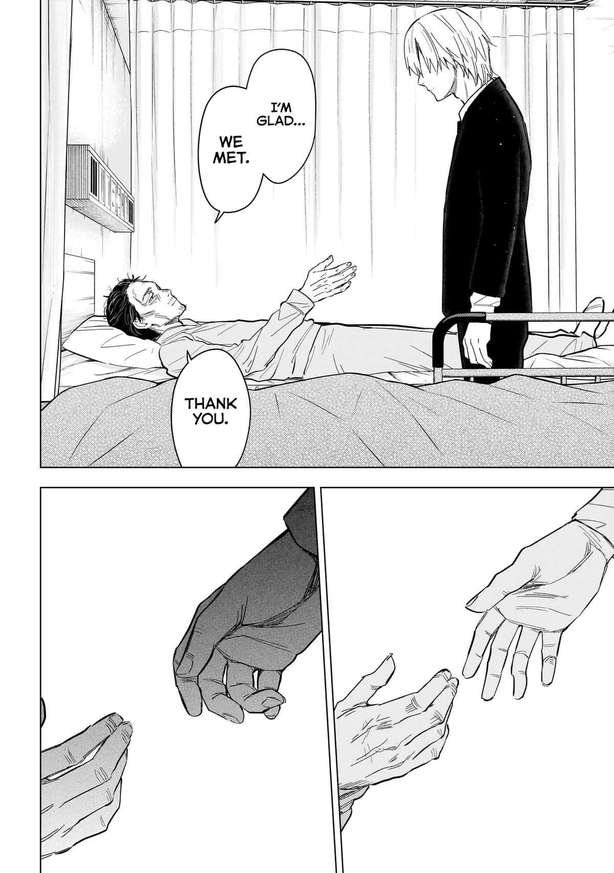 Read Boy's Abyss Manga Online