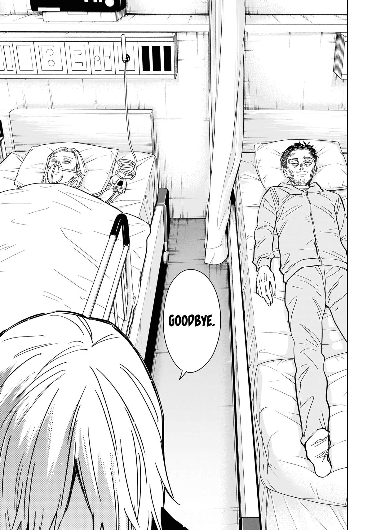 Read Boy's Abyss Manga Online